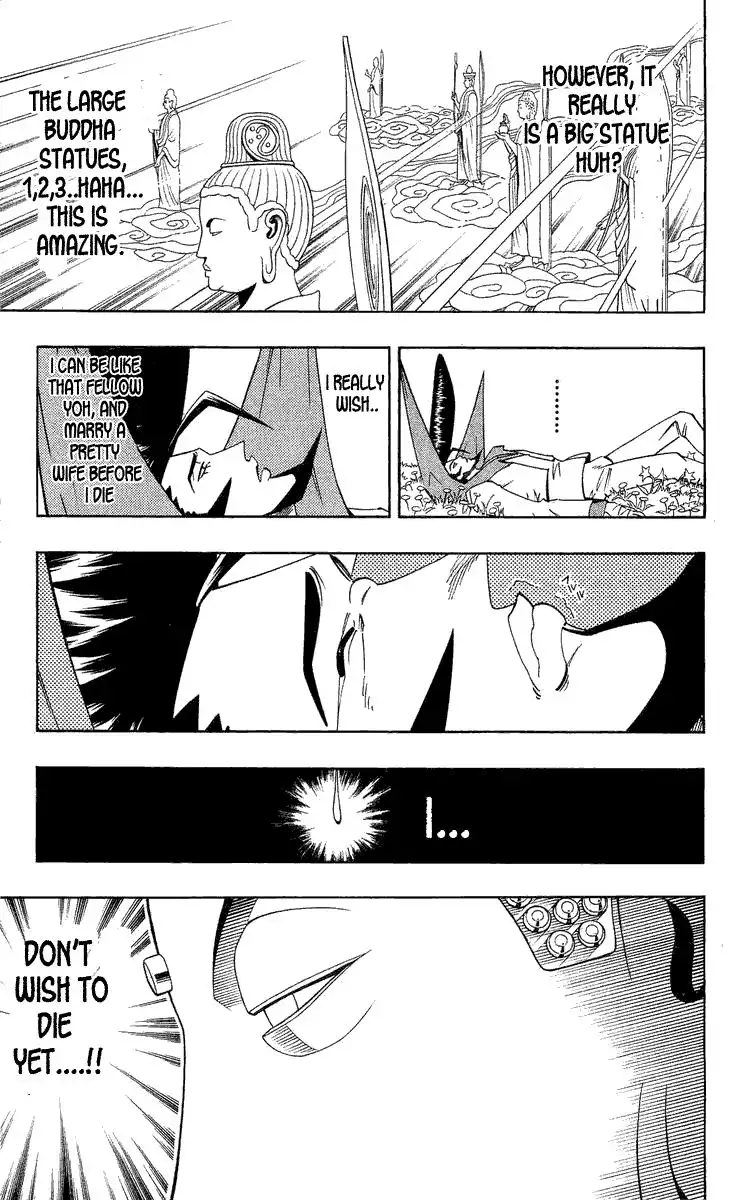 Shaman King Chapter 189 20